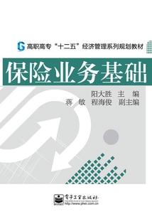 红昭愿一瑞雪兆丰年