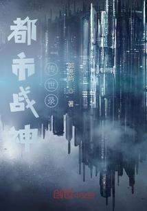 大千世界气向万千
