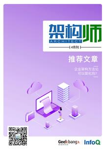 据说我的师傅有点傻