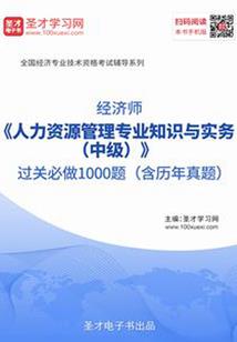 盗墓者的计划