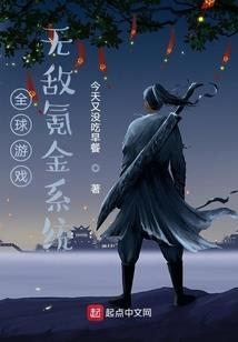 林尘已寒