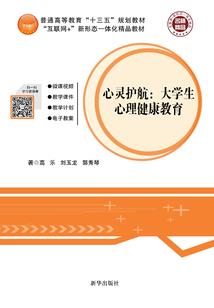 悲镰之鸣