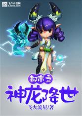 追忆华年