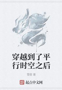 某火影的漩涡弟弟