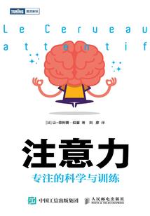 死神追猎