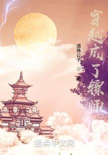 别了我那盛放的年华