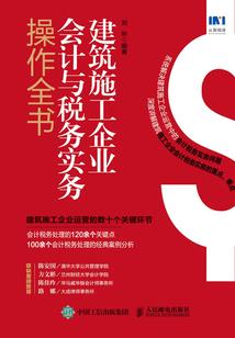 力量剥夺