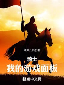 快穿：神仙姐姐下凡撩