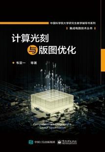 上官若南
