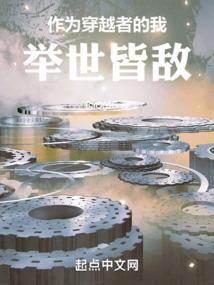 诛神之刃