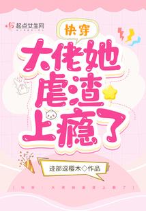 宇宙永恒之崛起