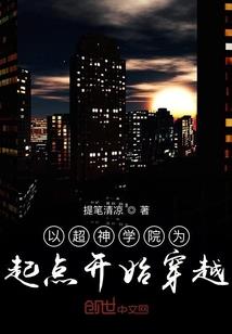 初夏纪