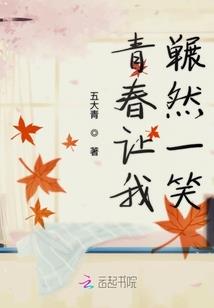 趁你不在，我来看你