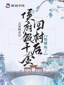 念念不相忘