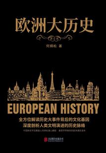 无限星辰之未来大冒险