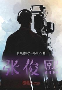 缚念于笙