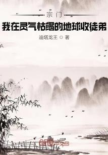 躲过深冬好好在一起