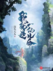 曦羽