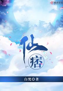 穿梭诸天的大盗