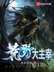 新船