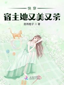 校内十三太保