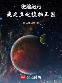相许莫知情深