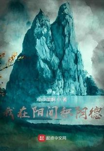 时光经