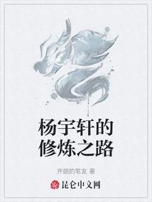 少年你别走