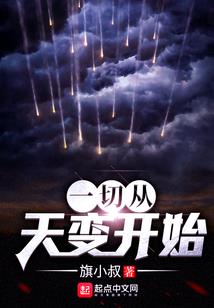 如安似锦