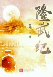 一医何求