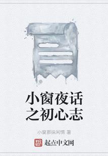 嫣非烟