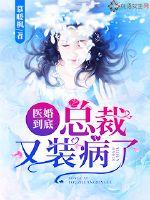 暗的救赎