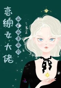 多功能副本系统