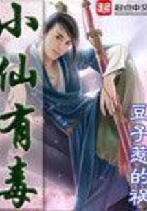 乾坤阴阳