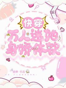 为了回未来
