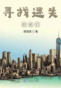 奕神