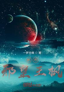 从房东开始