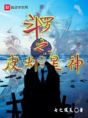 娘子可缓缓归矣