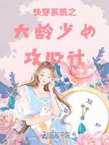 西游之宙龙无敌