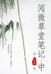斩八方
