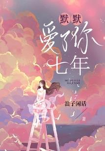 乱斗神仙记