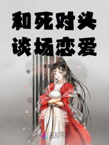 传承核心