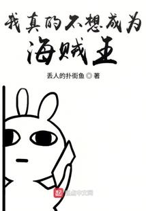 回到过去思念你