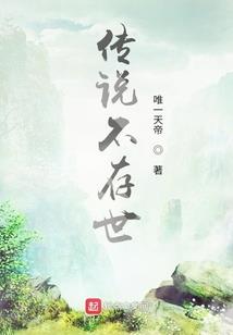 今天的我拯救世界了吗
