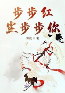 破尘封神