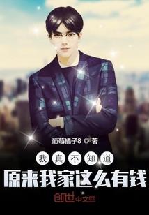 宠溺逍遥小毒后