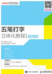 不再见的别离