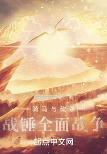 人生试试就知道