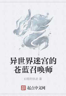 我未来超凶的