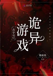 朝阳湖下